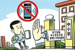 ky体育app官方下载软件特点截图2