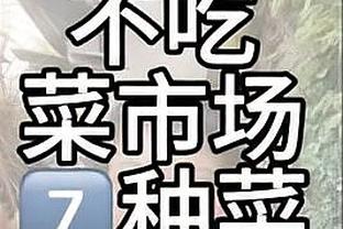 拿到手软？国米夺意超杯3连冠，国内杯赛近三年狂拿5冠？